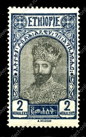Эфиопия 1928 г. • SC# 159 • 2 m. • основной выпуск • принц Тафари • MNH OG VF
