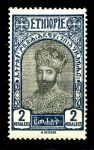 Эфиопия 1928 г. • SC# 159 • 2 m. • основной выпуск • принц Тафари • MH OG VF