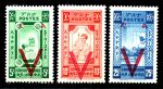 ЭФИОПИЯ 1945г. SC# 268-70 / ПОБЕДА / MNH OG VF / МЕДИЦИНА КРАСНЫЙ КРЕСТ