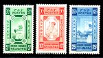 ЭФИОПИЯ 1945г. SC# 268-70* / ПОБЕДА / MNH OG VF / МЕДИЦИНА КРАСНЫЙ КРЕСТ