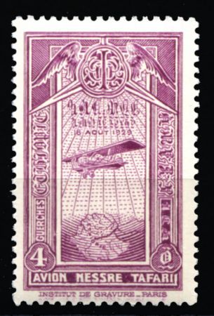 Эфиопия 1931 г. • SC# C13 • 4 g. • Аэроплан над картой • авиапочта • MNH OG VF