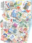 Европа • набор 500+ разных старых марок • Used VF