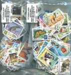 Фауна(животные, птицы, рыбы, насекомые ...) • набор 500 разных марок • VF 