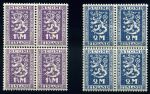 Финляндия 1927 г. • Mi# 126-7(SC# 141-2) • 1 ½ и 2 M. • 10-я годовщина независимости • полн. серия • кв. блоки • MNH OG VF