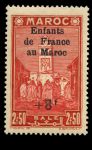 Французское Марокко 1942 г. • Iv# 203 • 2.50+8 fr. • на поддержку беженцев • благотворительный выпуск • MNH OG VF ( кат. - €5 )