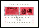 ГДР 1966 г. • Mi# Block 25 • 20 + 50 pf. • 50-летие политического блока "Союз Спартака" • блок • Used(ФГ ПД) OG NH VF