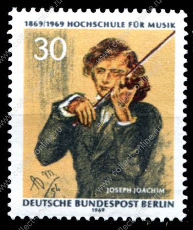 Западный Берлин 1969 г. • Mi# 347 • 30 pf. • 100 лет Музыкальной академии Берлина • Йозеф Иоахим • MNH OG VF