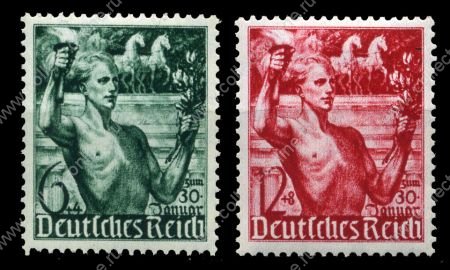 Германия 3-й рейх 1938 г. • Mi# 660-661 • 5-летие провозглашения нацистского превосходства • благотворительный выпуск • MNH OG VF ( кат. - €20 )