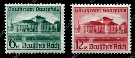 Германия 3-й рейх 1938г. Mi# 673-4 (SC# B121-2 ) • Открытие театра в Сааре • благотворительный выпуск • MNH OG VF / полн. серия