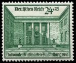 ГЕРМАНИЯ 1940г. MI# 743 (SC# B169) / ФИЛ. ВЫСТАВКА В БЕРЛИНЕ / MNH OG VF / АРХИТЕКТУРА