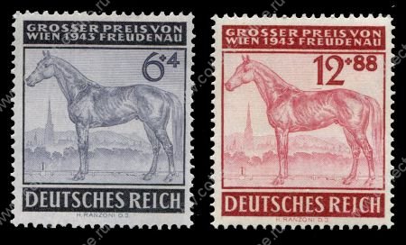 Германия 3-й рейх 1943 г. • Mi# 857-8 • Гран-при Вены (скачки) • полн. серия • MNH OG VF