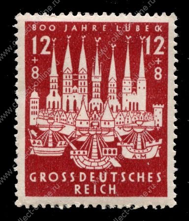 Германия 3-й рейх 1943 г. • Mi# 862(SC# B249) • 12 + 8 pf. • 800-летие свободного города Любек • благотворительный выпуск • MNH OG XF