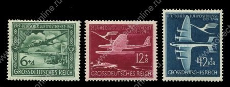 Германия 3-й рейх 1944 г. • Mi# 866-8 (SC# B252A-C ) • 25-летие немецкой авиапочты • благотворительный выпуск • полн. серия • MNH OG VF