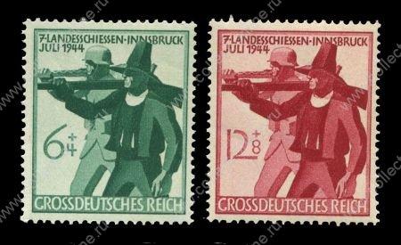 Германия 3-й рейх 1944 г. Mi# 897-8 • Чемпионат по стрельбе в Инсбруке • MNH OG XF • полн. серия