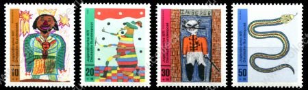 ФРГ 1971г. SC# B468-71(MI# 660-3) / Рисунки детей / MNH OG VF / Искусство