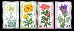 ФРГ 1975г. SC# B521-4(MI# 867-70) / Цветы / MNH OG VF / Флора