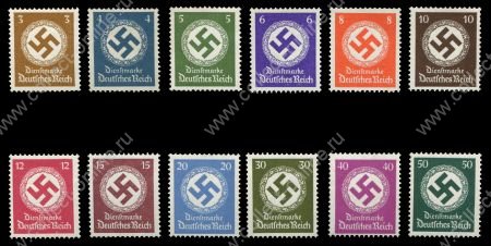 ГЕРМАНИЯ 1942г. MI# D166-77(SC# O92-103) / ДЛЯ ОФИЦИАЛЬНОЙ ПОЧТЫ / MNH OG VF / ЭМБЛЕМЫ