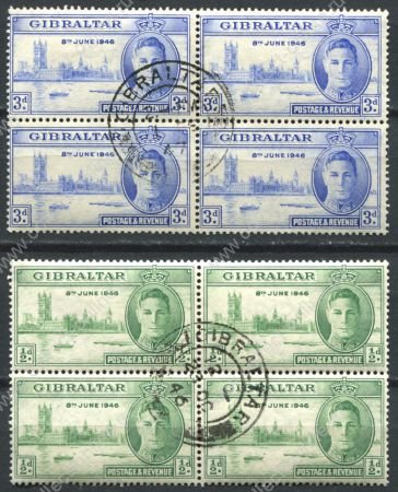 Гибралтар 1946г. SC# 119-20(Gb# 132-3) • Выпуск Победы • Used(ФГ) XF / кв. блоки ( кат.- £11 )