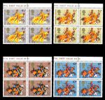 ВЕЛИКОБРИТАНИЯ 1974г. GB# 958-61 / СРЕДНЕВЕКОВЫЕ РЫЦАРИ / MNH OG VF / кв. блоки