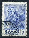 Греция 1935г. SC# C25 / 7d. авиапочта / Used F-VF