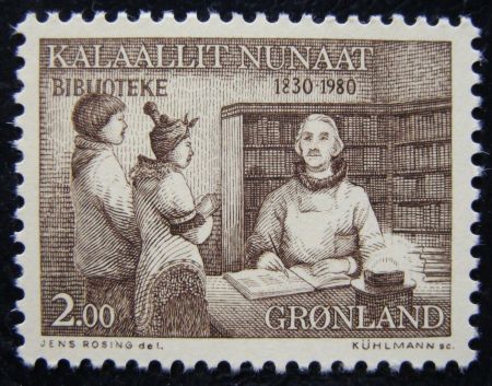 ГРЕНЛАНДИЯ 1980г. SC# 134 / 2 kr. / 150 ЛЕТ БИБЛИОТЕКАМ / MNH OG VF / КУЛЬТУРА