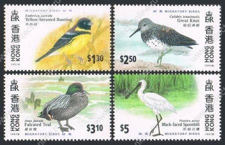 Гонконг 1997 г. • SC# 784-7 • $1.30 - $5 • Птицы • полн. серия • MNH OG XF ( кат.- $ 4 )