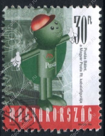 Венгрия 1998 г. SC# 3595 • 30 ft. • почтовая связь • талисман почты Венгрии • Used F - VF