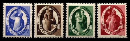 ВЕНГРИЯ 1947г. SC# B195-8 / МЕДИЦИНА / MNH OG VF