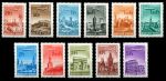 Венгрия 1966 г. • Mi# 2280-2290A • 20 f. - 5 Ft. • самолёты над городами (1-й выпуск) • авиапочта • полн. серия • MNH OG VF ( кат.- € 7 )