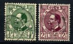 ИРЛАНДИЯ 1943г. SC# 124-5 / ГАЛСКАЯ ЛИГА / USED F-VF / ИСТОРИЯ