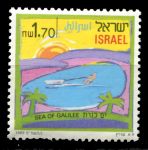 Израиль 1989г. SC# 1010 / 1.70 sh. Море Галея / MNH OG VF