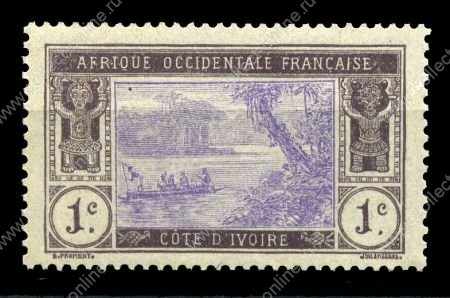 Кот-д'Ивуар 1913-1935 гг. • Iv# 41 • 1 c. • осн. выпуск • лодка на реке • MNH OG VF