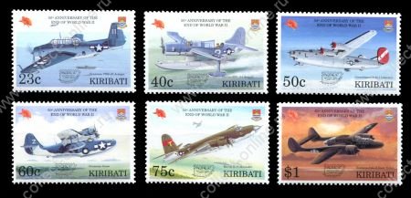 КИРИБАТИ 1997г. SC# 691-6 / САМОЛЕТЫ WW II / MNH OG / АВИАЦИЯ