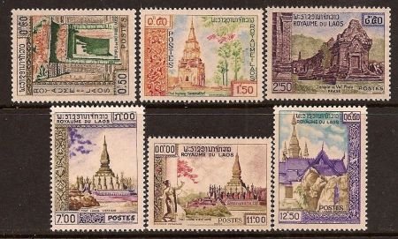 Лаос 1959 г. • SC# 60-5 • 50 c. - 12.5 k. • Храмы и достопримечательности Лаоса • полн. серия • MNH OG VF