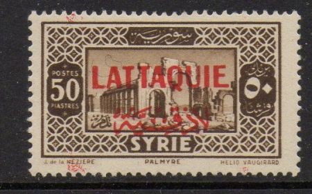 Латакия 1931-1933 гг. • SC# 21 • 50 pi. • надпечатка на осн. выпуске марок Сирии • MH OG VF
