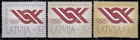 Латвия 1992г. SC# B150-2 • Национальный Олимпийский комитет • MNH OG VF