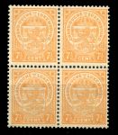 Люксембург 1906-1926 гг. SC# 81 • 7 1/2 c. • стандарт • MNH OG VF • кв. блок