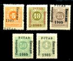 ЧЕРНОГОРИЯ(МОНТЕНЕГРО) 1905г. SC# J14-8 / КОНСТИТУЦИЯ / MH OG F-VF