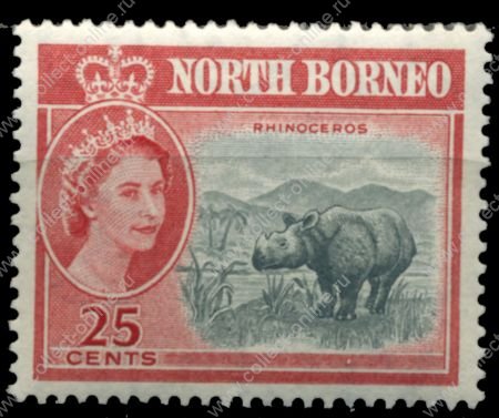 Северное Борнео 1961 г. Gb# 398 • 25 c. • Елизавета II осн. выпуск • Виды и фауна • Суматранский носорог • MH OG XF