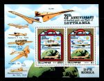 КНДР 1980г. SC# 2001a / БЛОК 25 ЛЕТ ЛЮФТГАНЗЕ / MNH OG VF / САМОЛЕТЫ АВИАЦИЯ