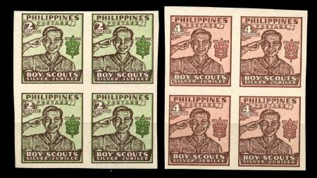 Филиппины 1948 г. • SC# 528-9a • 2 и 4 c. • 25-летие национального движения скаутов • полн. серия • кв. блоки • MNH OG XF ( кат. - $ 12+ )