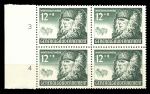 ПОЛЬША(НЕМЕЦКАЯ ОККУПАЦИЯ) 1940г. SC# NB8 / 12g.+8g. / MNH OG XF / кв. блок