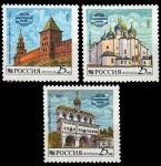 Россия 1993 г. • СК# 96-8 • 25 руб.(3) • Новгородский Кремль • полн. серия • MNH OG VF