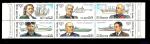 Россия 1993 г. • СК# 115-20a • 100 руб.(6) • 300-летие Российского флота • создатели кораблей • полн. серия • сцепка 6 марок • MNH OG VF