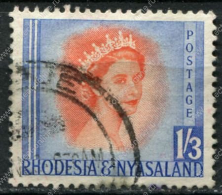 Родезия и Ньясаленд 1954-1956 гг. • Gb# 9 • 1s.3d. • Елизавета II • стандарт • Used VF