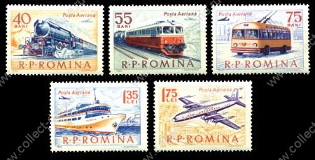 Румыния 1963г. SC# C137-41 / транспорт / MNH OG VF