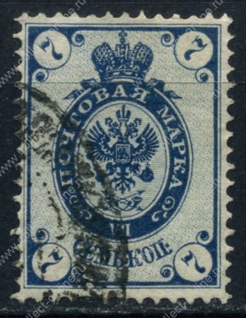 Россия 1902 - 1907 гг. • Сол# 46A • 7 коп. • верт. верже • перф: 14.5 • зелен. • Used F-VF