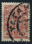 Россия 1908 - 1919 гг. • Сол# 66 • 3 коп. • без в.з. • перф: 14.5 • красн. • Used VF-XF