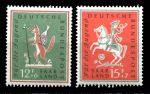 СААР 1958г. MI# 433-4 / СКАЗКИ / MNH OG F-VF / ИСКУССТВО