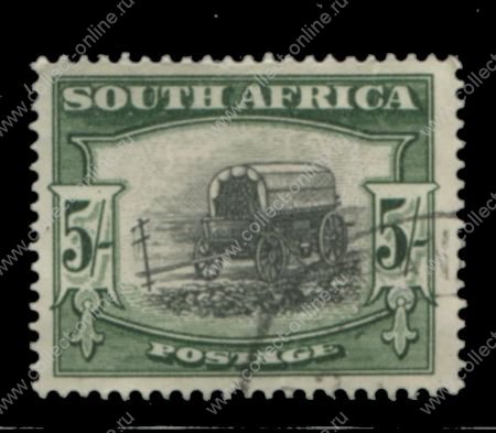 Южная Африка 1933-1948 гг. • GB# 64a • 5 sh. • осн. выпуск • повозка переселенцев (англ. язык) • Used F-VF 